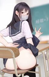 Rule 34 | 1girl, arm behind back, artist name, ass, black eyes, black hair, blue sailor collar, blue skirt, blurry, blurry background, chair, chalkboard, classroom, clothes lift, covered mouth, desk, from behind, gesture request, highres, hitomi o, indoors, lifting own clothes, long hair, looking at viewer, looking back, mask, mouth mask, no panties, on chair, original, sailor collar, school chair, school desk, school uniform, shirt, short sleeves, sitting, skirt, skirt lift, solo, very long fingernails, white shirt