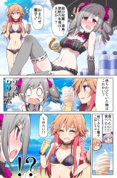 Rule 34 | 2girls, alternate costume, beach, bikini, blue sky, bottle, bow, breasts, cleavage, comic, commentary request, day, drill hair, drink, exhausted, food, food on body, food on breasts, frilled bikini, frills, grey hair, hair bow, ice cream, ice cream cone, ice cream cone spill, idolmaster, idolmaster cinderella girls, kanzaki ranko, long hair, multicolored hair, multiple girls, ninomiya asuka, orange hair, outdoors, purple eyes, red eyes, serebi ryousangata, sky, surprised, sweat, swimsuit, thighhighs, translation request, twin drills, twintails, two-tone hair, umbrella, water bottle, white eyes