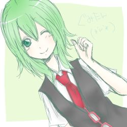 Rule 34 | 1girl, character request, female focus, formal, glasses, green hair, happy, necktie, short hair, smile, solo, suit, upper body, vest, white background, wink