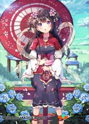 Rule 34 | 1girl, blue flower, blush, bow, breasts, character request, cleavage, cleavage cutout, clothing cutout, flower, green sky, hair flower, hair ornament, large breasts, looking at viewer, open mouth, parasol, purple eyes, qurare magic library, red bow, shoonear, sitting, sky, solo, umbrella