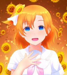 Rule 34 | 1girl, a song for you! you? you!, absurdres, artist name, artist request, blue eyes, blush, breasts, buttons, close-up, collarbone, female focus, flower, flower print, hair between eyes, hair flower, hair ornament, hand on own chest, highres, kosaka honoka, leaf hair ornament, long hair, looking at viewer, love live!, love live! school idol festival, love live! school idol project, neckerchief, orange background, orange hair, parted lips, pink neckerchief, sailor collar, shirt, short ponytail, short sleeves, side ponytail, smile, solo, sunflower, upper body, white sailor collar, white shirt, yellow flower