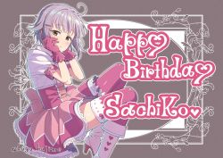 Rule 34 | 1girl, boots, brown eyes, character name, collared shirt, commentary, floral background, flower border, gloves, grey background, hair ornament, hairclip, hands on own face, happy birthday, heart, high heel boots, high heels, highres, idol, idolmaster, idolmaster cinderella girls, koshimizu sachiko, kuga hajime (world lover), light purple hair, looking at viewer, pink footwear, pink gloves, pink thighhighs, shirt, short sleeves, signature, sitting, skirt, smile, solo, thighhighs, twitter username, wing collar