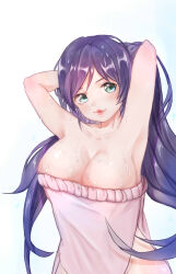 Rule 34 | 10s, 1girl, 2016, absurdres, after bathing, armpits, arms behind head, blush, breasts, cleavage, completely nude, female focus, green eyes, highres, large breasts, lipstick, long hair, love live!, lupin (artist), makeup, naked towel, nude, smile, solo, standing, sweat, tojo nozomi, towel, wet, white background