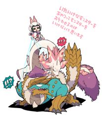 Rule 34 | !?, absurdres, animal focus, blue eyes, chibi, claws, commentary request, constricted pupils, fang, fighting, frills, green hair, highres, holding, holding reins, horns, ikuchi osutega, long tail, mizutsune, mizutsune (armor), monster hunter (series), open mouth, pulling reins, purple fur, reins, sharp teeth, simple background, single horn, standing, sweatdrop, tail, teeth, translation request, triangle mouth, v-shaped eyebrows, white background, zinogre