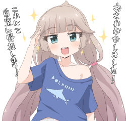 Rule 34 | 1girl, alternate costume, blue shirt, dolphin print, green eyes, grey hair, junes, kantai collection, long hair, low twintails, mikura (kancolle), open mouth, round teeth, salute, shirt, simple background, solo, sparkle, t-shirt, teeth, twintails, upper body, upper teeth only, white background