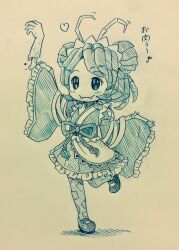 Rule 34 | 1girl, antennae, apron, arinu, arthropod girl, check translation, closed mouth, commentary request, double bun, entoma vasilissa zeta, extra pupils, fangs, full body, hair bun, hand up, heart, highres, japanese clothes, kimono, light blush, maid, maid headdress, mary janes, monster girl, musical note, ofuda, ofuda on clothes, overlord (maruyama), pantyhose, severed arm, severed limb, shoes, short hair, skin fangs, sleeves past wrists, smile, solo, standing, standing on one leg, translation request, wide sleeves