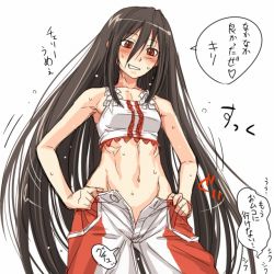 Rule 34 | 1girl, black hair, blush, double arts, dressing, grin, kiri luchile, long hair, midriff, mosha, navel, no panties, open fly, red eyes, ruined for marriage, smile, solo, sui (double arts), sweat, tank top, translation request, unzipped, very long hair