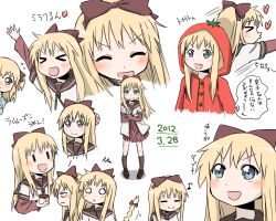 Rule 34 | &gt; &lt;, 10s, 1girl, 2012, :&lt;, :d, = =, ^ ^, blonde hair, blue eyes, closed eyes, crossed arms, dated, dress, closed eyes, head bump, heart, holding, long hair, manzyu, multiple views, musical note, open mouth, outstretched arm, pajamas, sailor dress, school uniform, serafuku, smile, standing, tomato costume, toshinou kyouko, translated, aged down, yuru yuri, | |, || ||