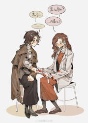 Rule 34 | 2girls, absurdres, arm out of sleeve, ascot, black footwear, black pantyhose, black skirt, blood, blood on clothes, braces, brown coat, brown eyes, brown hair, chinese text, coat, doctor, dress, full body, gloves, greta hofmann, grey background, grey jacket, highres, holding another&#039;s arm, injury, jacket, lab coat, long dress, long hair, long skirt, looking down, multiple girls, on stool, overcoat, pantyhose, red dress, reverse:1999, shirt, sitting, skirt, speech bubble, tooth fairy (reverse:1999), translated, weibo logo, weibo watermark, white ascot, white coat, white gloves, white shirt, zi shu hongwaixian