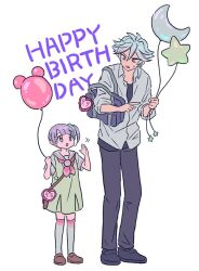 Rule 34 | 1boy, 1girl, :d, bag, balloon, black pants, blunt bangs, brown footwear, collared shirt, commentary, crescent balloon, dress, full body, green scrunchie, hair between eyes, hair ornament, hair scrunchie, hand up, happy birthday, holding, holding balloon, idol land pripara, loafers, long sleeves, looking at another, manaka non, manaka non (normal), multicolored hair, neckerchief, ooedo shinya, open mouth, pants, paprika private academy school uniform, pink hair, pink neckerchief, pretty series, pripara, purple eyes, purple hair, rituyama1, school bag, school uniform, scrunchie, shirt, shoes, short dress, short hair, short sleeves, side ponytail, simple background, smile, standing, star balloon, streaked hair, white background, white hair, white shirt, yellow dress