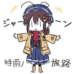 Rule 34 | 1girl, absurdres, ahoge, alternate costume, black hair, blue skirt, braid, brown coat, coat, full body, hair flaps, hair ornament, hair over shoulder, highres, kantai collection, looking at viewer, outstretched arms, red scarf, scarf, shigure (kancolle), shigure kai ni (kancolle), single braid, skirt, solo, standing, translation request, winter clothes, yukichi (eikichi)