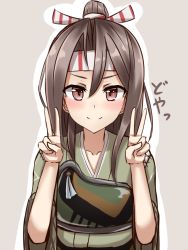 Rule 34 | &gt;:), 10s, 1girl, blush, brown eyes, double v, hachimaki, headband, high ponytail, japanese clothes, kantai collection, light brown hair, looking at viewer, muneate, remodel (kantai collection), simple background, smile, solo, upper body, v, v-shaped eyebrows, yakob labo, zuihou (kancolle)