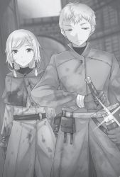 Rule 34 | 1boy, 1girl, ayakura juu, blood, blood on clothes, brother and sister, character request, gloves, greyscale, holding, holding sheath, holding sword, holding weapon, long hair, looking at viewer, monochrome, novel illustration, official art, outdoors, ponytail, road, sheath, siblings, sparkle, spice and wolf, standing, street, sword, unsheathing, weapon