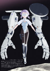 1girl android black_footwear black_gloves blue_bodysuit bodysuit breasts cable cleavage gloves groin head-mounted_display highres idolmaster idolmaster_million_live! makabe_mizuki mecha_pilot_suit mechanical_arms parted_lips plugsuit pouch purple_hair razi satellite_dish short_hair sidelocks small_breasts solo space star_(sky) thigh_pouch translation_request wavy_hair