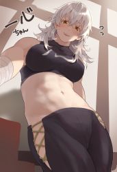 Rule 34 | 1girl, breasts, brown eyes, colored eyelashes, female focus, highres, hip vent, large breasts, leaning to the side, looking at viewer, looking down, messy hair, muscular, muscular female, navel, open mouth, pants, solo, toned, undead unluck, wasshoi murano, white hair, yamaoka haruka, yoga pants