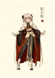Rule 34 | 1boy, :d, adapted costume, artist name, astolfo (fate), beige background, black bow, black pantyhose, blush, boots, bow, cape, chinese clothes, concept art, copyright name, cross, fang, fate/apocrypha, fate/grand order, fate (series), full body, fur-trimmed cape, fur trim, hair between eyes, hair ribbon, hanfu, highres, jewelry, layered sleeves, legs apart, logo, long sleeves, looking at viewer, male focus, multicolored hair, necklace, open mouth, outstretched arm, pantyhose, pink eyes, pink hair, ribbon, robe, sash, simple background, skin fang, smile, solo, standing, streaked hair, trap, white cape, white footwear, white hair, wide sleeves, zerocastle