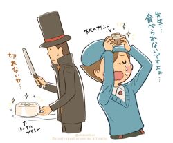 Rule 34 | 2boys, abarenbou bifun, arms up, black eyes, black headwear, black jacket, blue headwear, blue sweater, blush, brown hair, cabbie hat, cake, closed eyes, closed mouth, collared shirt, commentary request, cropped legs, crying, food, frown, hat, hershel layton, holding, holding food, holding knife, jacket, kitchen knife, knife, long sleeves, luke triton, male focus, multiple boys, open mouth, professor layton, shirt, short hair, sparkle, standing, sweater, tears, top hat, translation request, twitter username, white background, white shirt