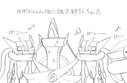 Rule 34 | 3others, = =, aegislash, arms at sides, arms behind back, blush, blush stickers, creatures (company), closed eyes, facing another, from behind, furry, game freak, gen 6 pokemon, greninja, greyscale, happy, highres, japanese text, long tongue, monochrome, multiple others, musical note, nervous, nintendo, open mouth, pokemon, pokemon (creature), shield, simple background, sketch, smile, spoken musical note, squid (pixiv 27814354), sweat, sword, talking, tongue, tongue out, translation request, weapon, white background