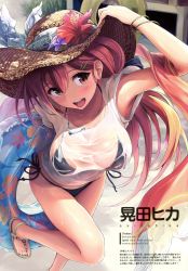 Rule 34 | 1girl, :d, absurdres, akita hika, arm up, armpits, artist name, bikini, black bikini, breasts, brown eyes, earrings, feet, from above, hair between eyes, hand on headwear, hat, highres, innertube, jewelry, large breasts, long hair, necklace, no pants, open mouth, outdoors, pink hair, sandals, scan, see-through, shirt, side-tie bikini bottom, smile, solo, standing, standing on one leg, straw hat, stud earrings, sweat, swim ring, swimsuit, toes, very long hair, wet, wet clothes, wet shirt