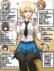 Rule 34 | 1boy, 5girls, assam (girls und panzer), black necktie, black pantyhose, black ribbon, blonde hair, blouse, blue eyes, blue skirt, braid, braided bun, brown hair, cellphone, character request, couch, crossover, crown braid, cup, darjeeling (girls und panzer), dress shirt, eighth note, girls und panzer, hair bun, hair pulled back, hair ribbon, highres, holding, holding cup, holding phone, inset, miniskirt, motion lines, multiple girls, musical note, necktie, nishizumi maho, omachi (slabco), on couch, open mouth, orange hair, orange pekoe (girls und panzer), pantyhose, parted bangs, phone, pleated skirt, real life, ribbon, school uniform, shirt, short hair, sitting, skirt, smartphone, smile, sparkle, speech bubble, st. gloriana&#039;s school uniform, teacup, twin braids, violet evergarden, violet evergarden (series), white shirt, wing collar