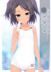 Rule 34 | 1girl, artist name, black eyes, black hair, blush, character name, clothes writing, collarbone, commentary request, cowboy shot, eyes visible through hair, flat chest, food, highres, inaba shiki, kantai collection, looking at viewer, mole, mole under eye, multicolored clothes, multicolored swimsuit, new school swimsuit, one-hour drawing challenge, one-piece swimsuit, popsicle, school swimsuit, scirocco (kancolle), short hair, solo, standing, swimsuit, tan, two side up, white one-piece swimsuit