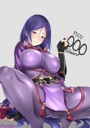 Rule 34 | 1girl, absurdres, black gloves, blush, bodysuit, breasts, covered erect nipples, covered navel, curvy, fate/grand order, fate (series), fingerless gloves, gloves, grey background, highres, large breasts, loincloth, long hair, low-tied long hair, milestone celebration, minamoto no raikou (fate), mr2d, parted bangs, pelvic curtain, purple bodysuit, purple eyes, purple hair, ribbed sleeves, rope, smile, solo, squatting, swept bangs, tabard, very long hair