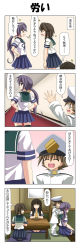 Rule 34 | 1boy, 3girls, 4koma, admiral (kancolle), akebono (kancolle), arm up, barefoot, bell, black hair, blunt bangs, blush, brown eyes, brown hair, closed eyes, comic, commentary request, drinking, drinking straw, epaulettes, flower, glass, graphite (medium), hair bell, hair between eyes, hair flower, hair ornament, hand on own hip, hands on own hips, hat, hatsuyuki (kancolle), highres, hime cut, kantai collection, little boy admiral (kancolle), long hair, military, military hat, military uniform, miyuki (kancolle), multiple girls, oversized clothes, peaked cap, pleated skirt, purple eyes, purple hair, rappa (rappaya), school uniform, seiza, serafuku, short hair, short sleeves, shoulder massage, side ponytail, sidelocks, sitting, skirt, smile, socks, sparkle, standing, sweatdrop, table, tatami, thighhighs, traditional media, translation request, uniform