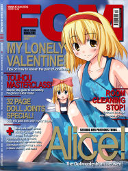 Rule 34 | 1girl, 4chan, alice margatroid, blonde hair, cover, fcm, female focus, highres, magazine cover, outdoors, shanghai doll, sky, solo, swimsuit, text focus, touhou