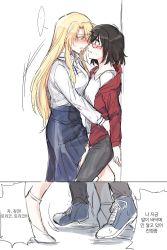 Rule 34 | ..., 2girls, against wall, asymmetrical docking, black hair, blonde hair, blush, breast press, eye contact, frottage, glasses, hand on another&#039;s hip, height difference, high heels, highres, jacket, kamikoshi sorawo, korean text, long hair, looking at another, multiple girls, nishina toriko, shoes, short hair, sneakers, translation request, trembling, urasekai picnic, yuri