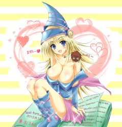 Rule 34 | 1girl, andrew (duel angel), book, dark magician girl, duel monster, highres, kuriboh, yu-gi-oh!, yuu-gi-ou, yu-gi-oh! duel monsters