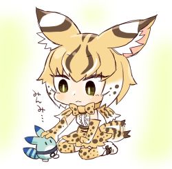 Rule 34 | 10s, 1girl, :&lt;, animal ears, blonde hair, bow, bowtie, chaki (teasets), chibi, elbow gloves, extra serval (kemono friends), gloves, gradient hair, kemono friends, lucky beast (kemono friends), multicolored hair, print bow, print bowtie, print gloves, print neckwear, print skirt, print thighhighs, serval print, serval tail, short hair, sitting, skirt, solo, tail, tail wagging, thighhighs, translated, wariza, white hair, yellow eyes