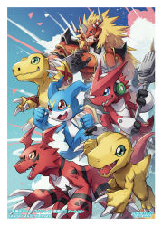 Rule 34 | 1boy, :d, agnimon, agumon, agumon (digimon savers), armor, black gloves, blonde hair, blue eyes, border, brown eyes, claws, clenched hands, clenched teeth, commentary request, company name, copyright name, digimon, digimon (creature), digimon adventure, digimon adventure 02, digimon card game, digimon frontier, digimon savers, digimon tamers, digimon xros wars, digital hazard, english text, from side, gloves, green eyes, guilmon, happy, holding, holding microphone, horned mask, horns, logo, long hair, mask, microphone, official art, open mouth, red eyes, sharp teeth, shoulder spikes, shoutmon, smile, spikes, takase (takase1214), teeth, toei animation, v-mon, white border