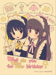 Rule 34 | 2girls, ?, alt text, alternate costume, amagami, apron, artist name, baozi, birthday, black dress, black eyes, black hair, blunt bangs, bob cut, bow, bowtie, brooch, brown eyes, brown hair, character name, closed mouth, commentary, dated, dress, dress shirt, english text, enmaided, food, frilled apron, frilled hairband, frills, hairband, highres, ice cream, ikayaki, index finger raised, jewelry, kamizaki risa, long hair, looking ahead, looking at another, maid, maid apron, maid headdress, manga (object), multiple girls, neck ribbon, open mouth, outside border, pink background, pink ribbon, pink shirt, polka dot, polka dot background, rabiyamarabi, ribbon, romaji text, sepia background, shirt, short hair with long locks, side-by-side, socks, sundae, tachibana miya, texture, thinking, very long hair, whipped cream, yellow background, yellow bow, yellow bowtie, yellow socks