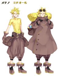 Rule 34 | backpack, bag, belt, blonde hair, brown footwear, brown gloves, brown pants, coat, covered navel, creatures (company), earrings, eyebrows, game freak, gem, gen 7 pokemon, glasses, gloves, hair ornament, jewelry, kasuka108, looking at viewer, minior, minior (core), minior (meteor), minior (yellow core), multiple views, nintendo, pants, personification, pokemon, saddlebags, shoes, sleeping bag, smile, spiked hair, spiked shoes, spikes, standing, yellow eyes
