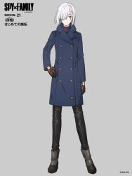 Rule 34 | 1girl, black pants, blue coat, boots, brown gloves, coat, colored eyelashes, fiona frost, gloves, grey background, grey eyes, hand on own hip, highres, official art, pants, short hair, solo, spy x family, trench coat, white hair