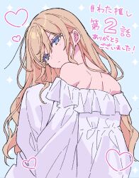 Rule 34 | 1girl, absurdres, alternate hairstyle, bare shoulders, blonde hair, blue background, blue eyes, claire francois, episode number, from behind, hair down, hanagata, heart, highres, light frown, long hair, looking back, nightgown, solo, sparkle background, very long hair, watashi no oshi wa akuyaku reijou, wavy hair