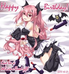 Rule 34 | 1girl, alcohol, back, bat (animal), blood, boots, bottle, fang, female focus, from above, full body, glass, high heel boots, high heels, krul tepes, lying, owari no seraph, red eyes, solo, thigh boots, thighhighs, vampire, wine