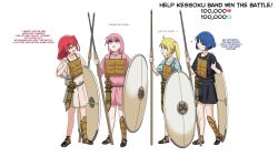 Rule 34 | 4girls, absurdres, alternate costume, aqua eyes, armor, blonde hair, blue hair, bocchi the rock!, breastplate, commentary, english commentary, english text, gotoh hitori, greaves, greco-roman clothes, head tilt, highres, holding, holding polearm, holding weapon, ijichi nijika, kita ikuyo, long hair, medium hair, mole, mole under eye, multiple girls, one eye closed, open mouth, pilum, pink hair, polearm, red eyes, red hair, roman clothes, sandals, shaded face, shield, short hair, side ponytail, signature, single greave, smile, spear, sweatdrop, sword, thumbs up, tunic, very long hair, weapon, weebsteve, white background, yamada ryo, yellow eyes