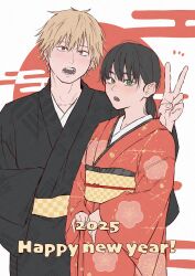 1boy 1girl 2025 absurdres black_hair black_kimono blonde_hair chainsaw_man denji_(chainsaw_man) egasumi green_eyes hand_up happy_new_year highres japanese_clothes kimono looking_at_viewer mitaka_asa new_year open_mouth red_eyes red_kimono tian_zhu2357 v yukata