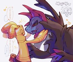 Rule 34 | :d, blush, closed eyes, commentary request, creatures (company), fangs, fangs out, from side, game freak, gen 5 pokemon, gholdengo, heart, hydreigon, kokemushi (kuru fox), looking at another, nintendo, open mouth, parted lips, pokemon, pokemon (creature), smile, speech bubble, sweat, translation request, white background