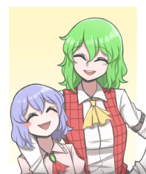 Rule 34 | 2girls, :d, ^ ^, arm around shoulder, ascot, blush stickers, breasts, brooch, closed eyes, collared shirt, commentary, english commentary, fang, green hair, hair between eyes, hand on own hip, height difference, highres, jewelry, kazami yuuka, long sleeves, mata (matasoup), medium hair, multiple girls, open clothes, open mouth, open vest, plaid, plaid vest, purple hair, red vest, remilia scarlet, shirt, side-by-side, small breasts, smile, teeth, touhou, upper body, upper teeth only, vest, white shirt, wing collar, yellow ascot