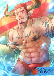 Rule 34 | 1boy, abs, agielba, alternate costume, arm tattoo, bara, bare pectorals, beard, blush, bulge, chest tattoo, cow horns, cowboy shot, draph, facial hair, granblue fantasy, green eyes, horns, large pectorals, lifeguard, male focus, male swimwear, muscular, muscular male, navel, nipples, onionworkshop, outdoors, paid reward available, pectorals, red hair, red male swimwear, red swim briefs, short hair, solo, stomach, summer, surfboard, sweat, swim briefs, swimsuit, tattoo, wet, whistle, whistle around neck