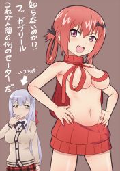 Rule 34 | 10s, 2girls, assisted exposure, breasts, cardigan, censored, convenient censoring, cowboy shot, fang, gabriel dropout, hair rings, hands on own hips, iwahana, satanichia kurumizawa mcdowell, multiple girls, naked sweater, navel, open mouth, red eyes, red hair, red sweater, ribbed sweater, raphiel shiraha ainsworth, silver hair, sweater, translation request, turtleneck, turtleneck sweater, virgin killer sweater, wardrobe error, yellow eyes, you&#039;re doing it wrong