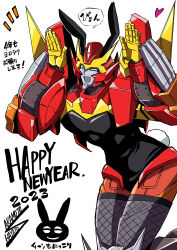 Rule 34 | 2023, absurdres, animal ears, artist name, autobot, black leotard, black thighhighs, blue eyes, chinese zodiac, clothed robot, crossdressing, fishnet thighhighs, fishnets, happy new year, heart, highres, leotard, looking at viewer, mecha, new year, open hands, playboy bunny, rabbit ears, rabbit pose, rabbit tail, robot, rodimus, sakamoto hayato, tail, the transformers (idw), thighhighs, transformers, white background, year of the rabbit