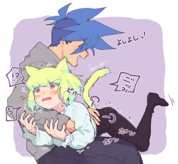 Rule 34 | !?, 2boys, ?, androgynous, animal ears, artist name, blue hair, blush, brown hoodie, cat boy, cat ears, cat tail, commentary, cropped legs, crying, crying with eyes open, from side, galo thymos, green hair, hand on another&#039;s chest, heavy breathing, highres, holding, holding another&#039;s arm, hood, hoodie, kome 1022, leather, leather pants, leg up, lio fotia, lying, lying on lap, male focus, mohawk, multiple boys, open mouth, over the knee, pants, petting, pink eyes, promare, purple background, short hair, sidelocks, simple background, sitting, spiked hair, tail, tears, translated, trap, twitching, two-tone background, white background, wrist cuffs, yaoi
