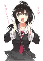 Rule 34 | 1girl, black hair, flower, hair between eyes, hair flower, hair ornament, long hair, long sleeves, nauribon, open mouth, ponytail, school uniform, simple background, solo, translation request, white background
