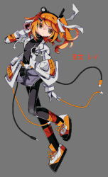 Rule 34 | 1girl, a.i. voice, adachi rei, android, arched back, arm at side, artificial eye, belt pouch, black pantyhose, black shirt, cable, cassette player, character name, closed mouth, commentary request, drawstring, expressionless, foot up, full body, gloves, grey background, grey skirt, hair ornament, hair ribbon, hairclip, hand up, headlamp, headset, highres, holding, jacket, lens eye, long hair, long sleeves, looking at viewer, mechanical eye, miniskirt, netsu ijou (utau), one side up, open clothes, open jacket, orange eyes, orange hair, overskirt, pantyhose, pixelated, pleated skirt, pomakun, pouch, radio antenna, ribbon, shirt, shoes, simple background, skirt, sneakers, solo, turtleneck, utau, white gloves, white jacket, white ribbon