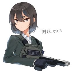Rule 34 | 1girl, black gloves, black hair, brown eyes, closed mouth, collared shirt, cropped torso, dreadtie, dress shirt, gloves, green jacket, gun, hair between eyes, holding, holding gun, holding weapon, jacket, long sleeves, looking at viewer, original, shirt, simple background, solo, translation request, trigger discipline, upper body, weapon, weapon request, white background, white shirt