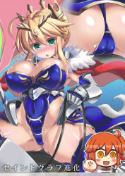 Rule 34 | 2girls, artoria pendragon (fate), artoria pendragon (lancer) (fate), ass, blonde hair, blush, braid, breasts, brown eyes, cameltoe, cleavage, cleavage cutout, cleft of venus, clothing cutout, command spell, covered navel, curvy, fate/grand order, fate (series), fujimaru ritsuka (female), green eyes, highleg, highleg leotard, image sample, large breasts, leotard, looking at viewer, multiple girls, open mouth, rakugan (pixiv), rakuma kanori, red hair, riyo (lyomsnpmp) (style), saber (fate), smile, spread legs, sweat, thick thighs, thighs, thong leotard, wide hips