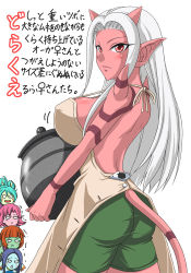 Rule 34 | 5girls, :&lt;, :t, apron, ass, blue hair, blue skin, blush, blush stickers, bouncing breasts, breast envy, breasts, chibi, colored skin, dragon quest, dragon quest x, dwarf (dq10), elf (dq10), female focus, frown, green skin, holding, horns, huge breasts, long hair, multiple girls, ogre (dq10), open mouth, pink hair, pointy ears, puklipo, purple hair, red eyes, red hair, red skin, shimusu, short hair, shorts, simple background, smile, tail, tears, translation request, trembling, weddie (dq10), white background, white hair